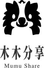 更好的分享